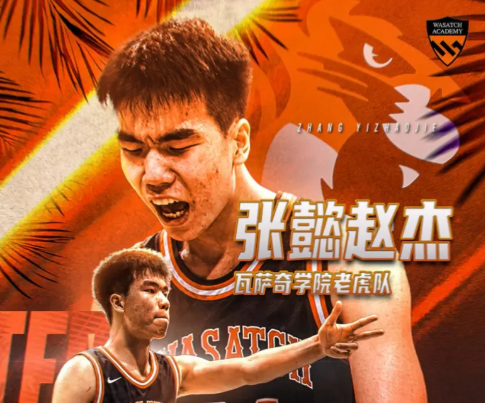 J9九游会介绍图片