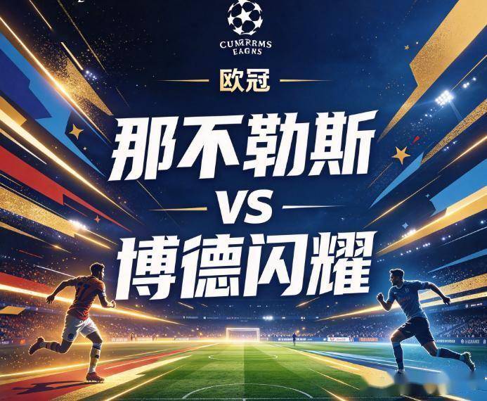 J9九游会案例展示