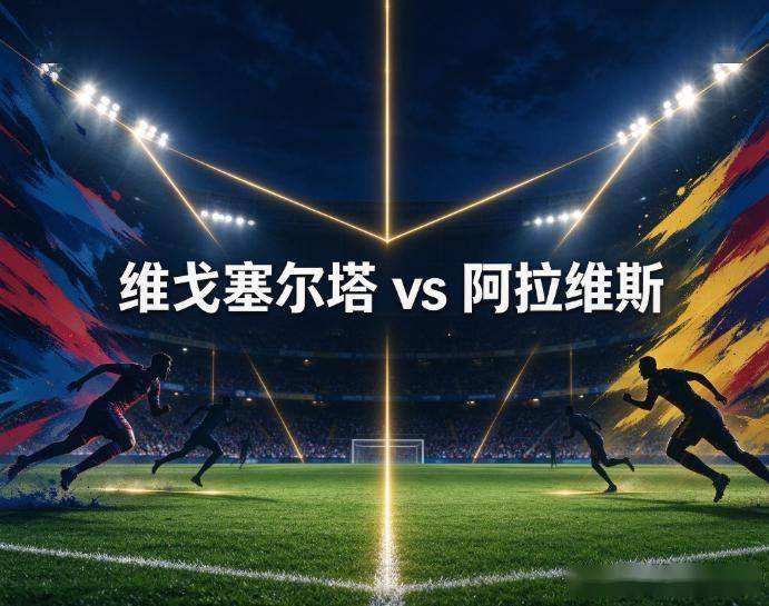 J9九游会详情图