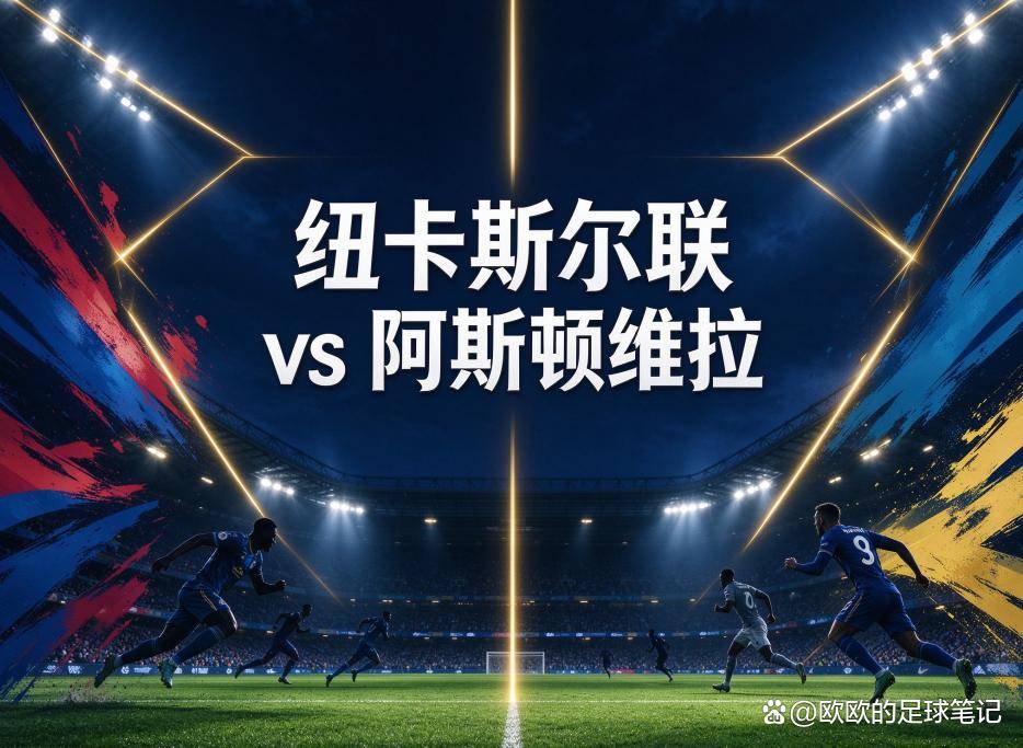 J9九游会图片展示