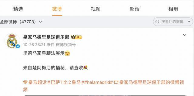 J9九游会相关图片