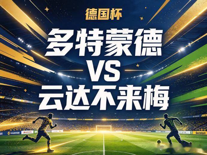 J9九游会相关图片