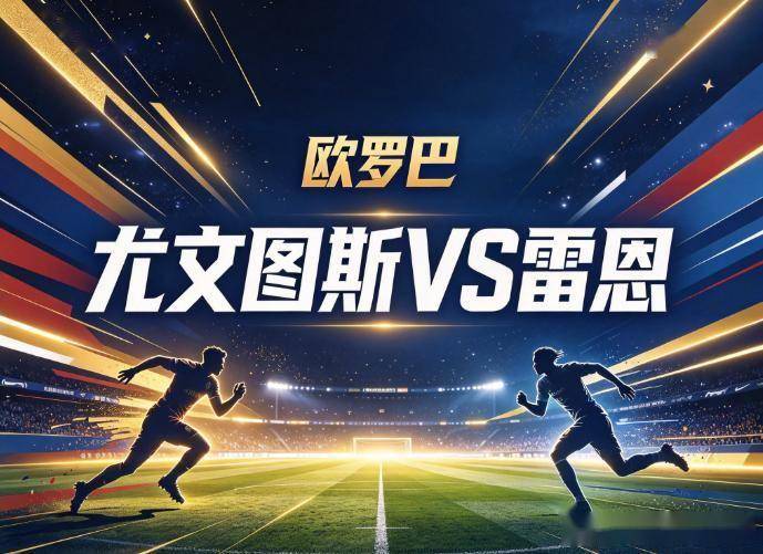 J9九游会产品图片