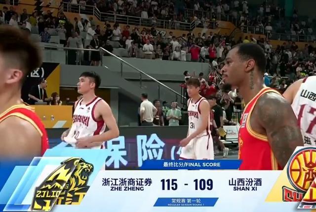 J9九游会介绍图片
