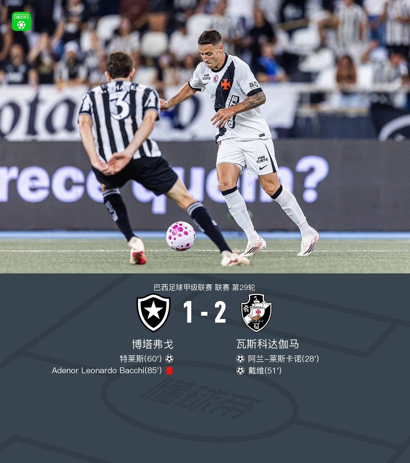 了解J9九游会