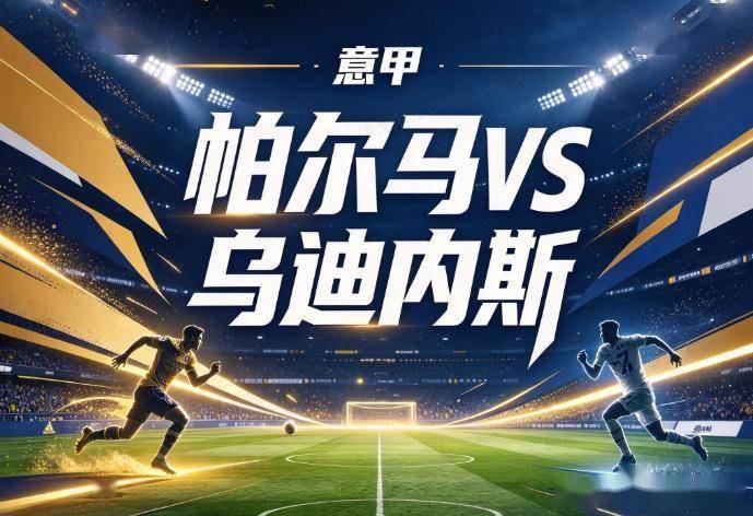 J9九游会展示图片