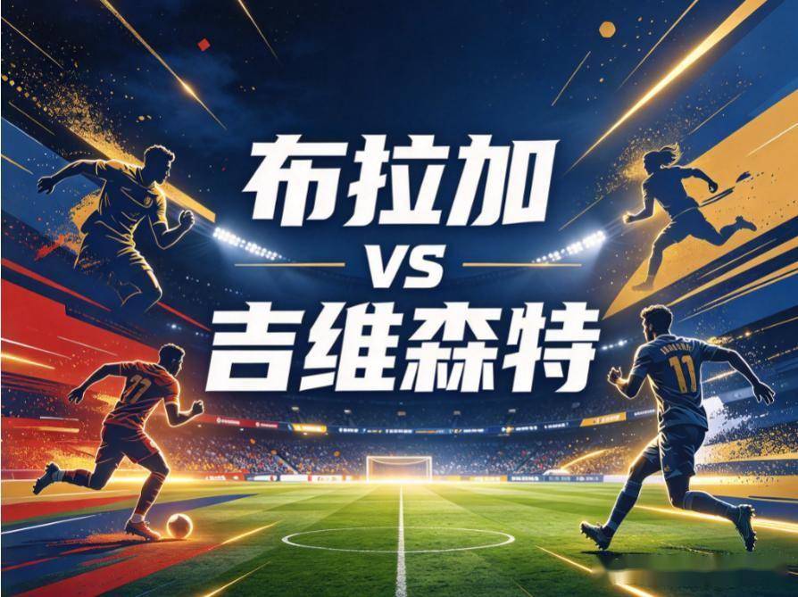 J9九游会详情图