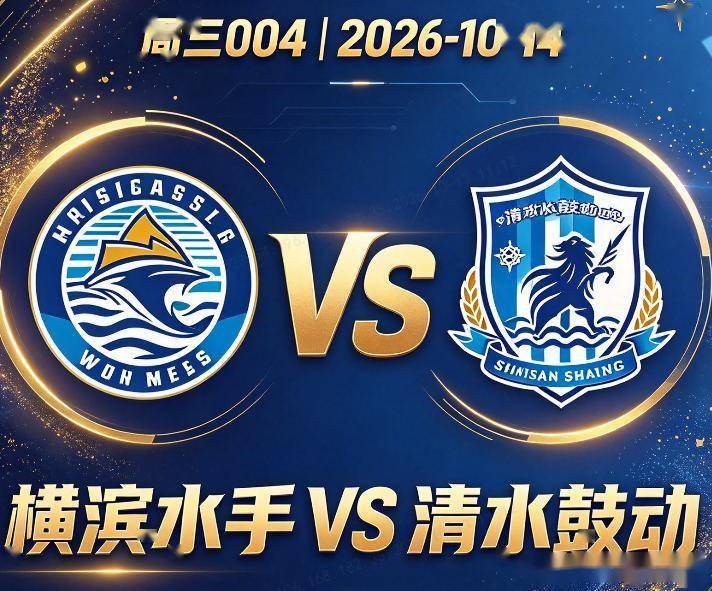 J9九游会展示图片