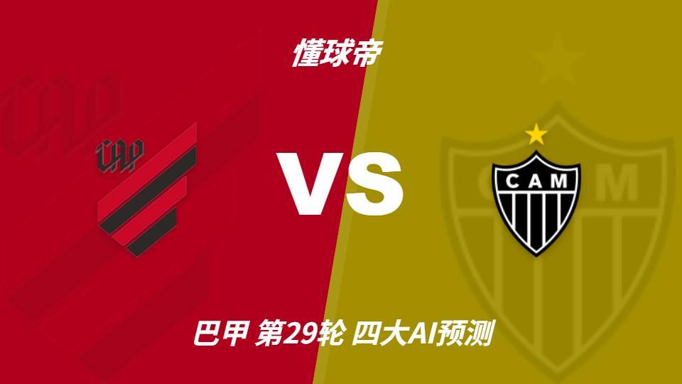J9九游会介绍图片