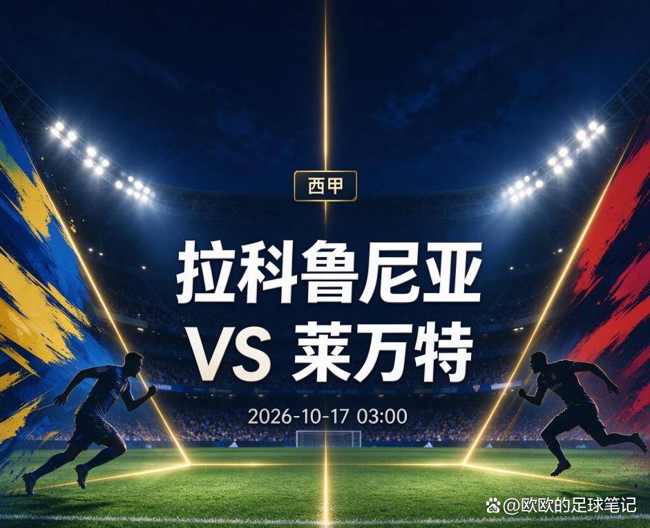 J9九游会相关图片