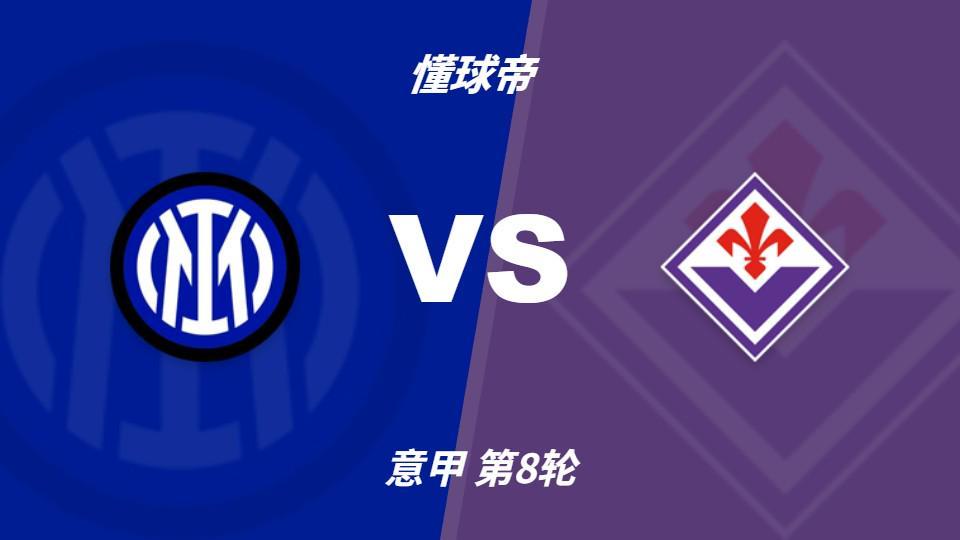 J9九游会详情图