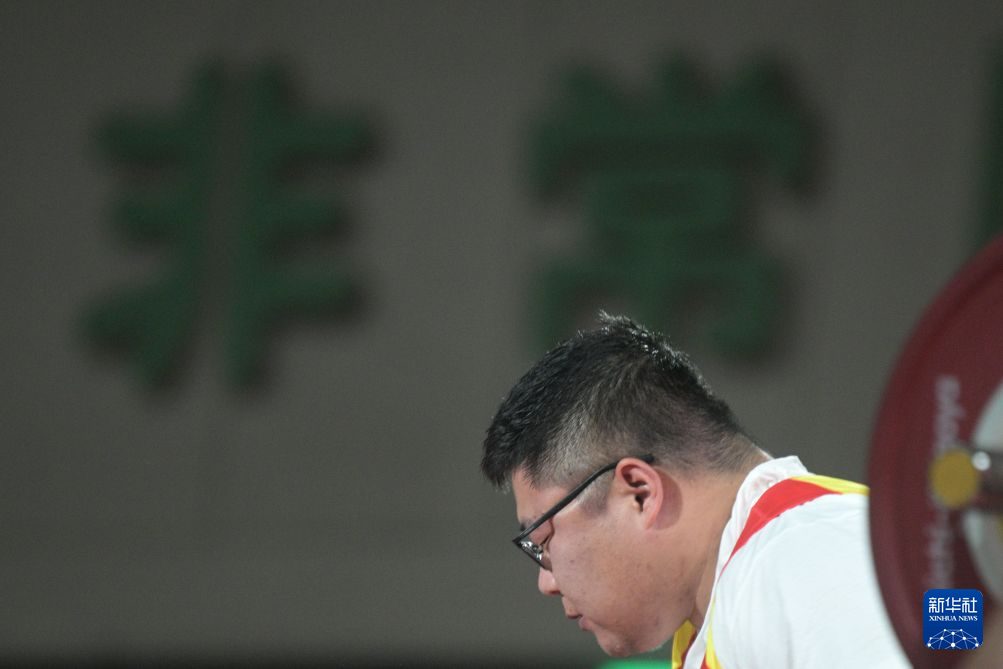 J9九游会介绍图片