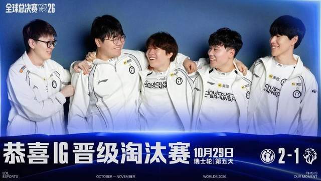 J9九游会图片展示