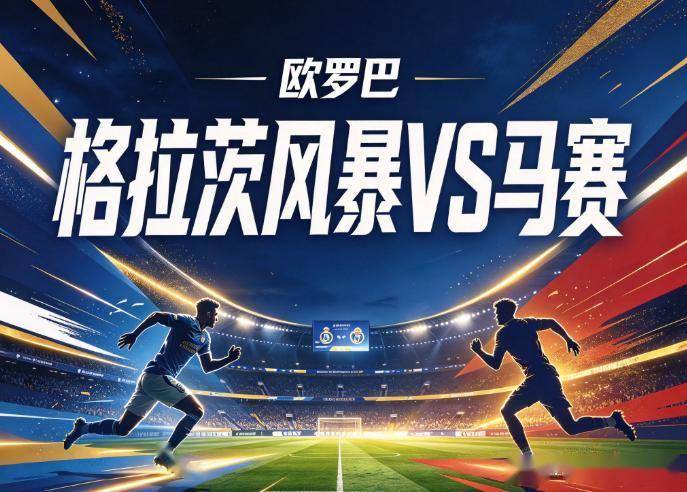J9九游会产品图片