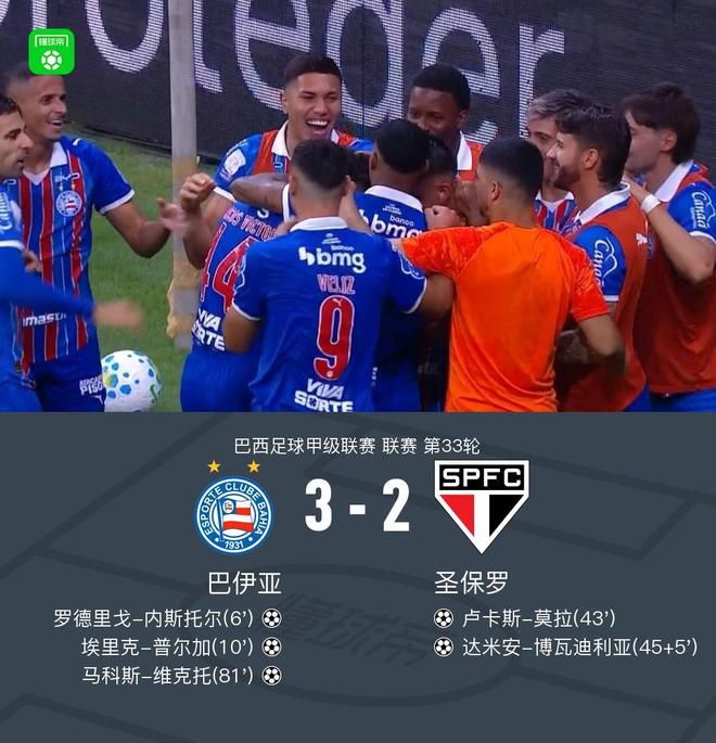 J9九游会介绍图片