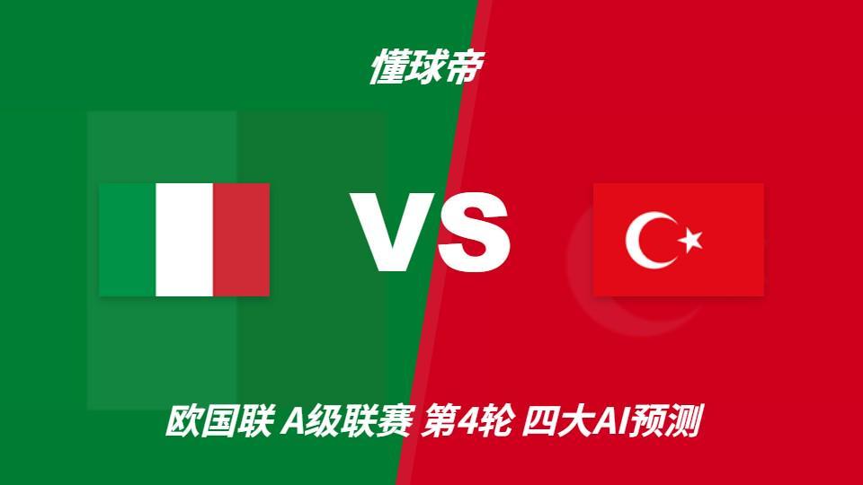 J9九游会产品图片