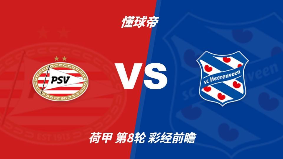 J9九游会介绍图片