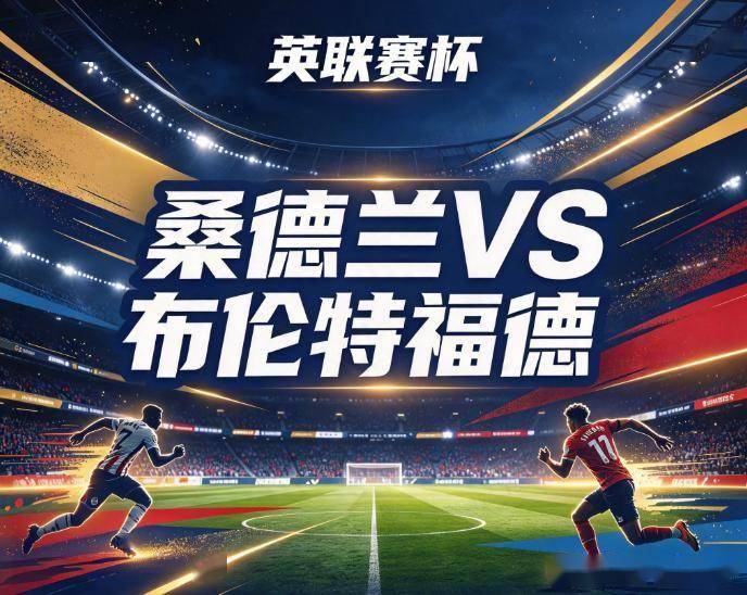 J9九游会图片展示