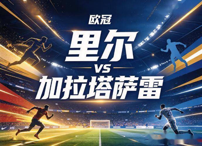 J9九游会详情图