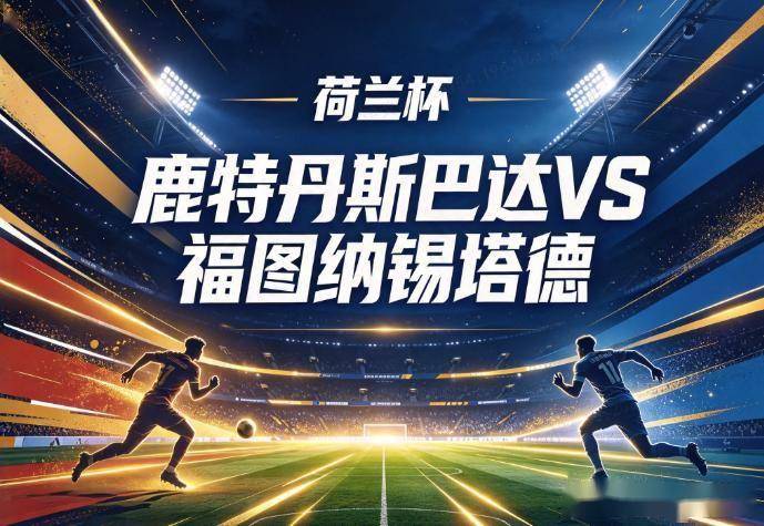 J9九游会详情图
