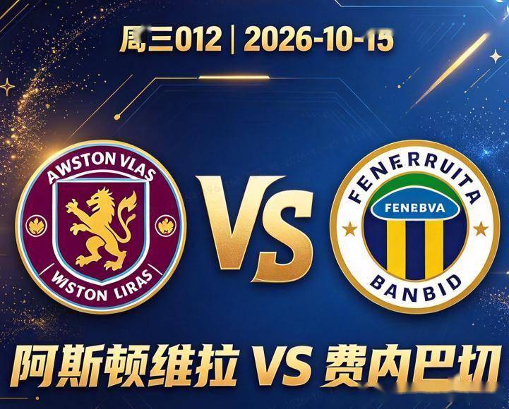 J9九游会介绍图片