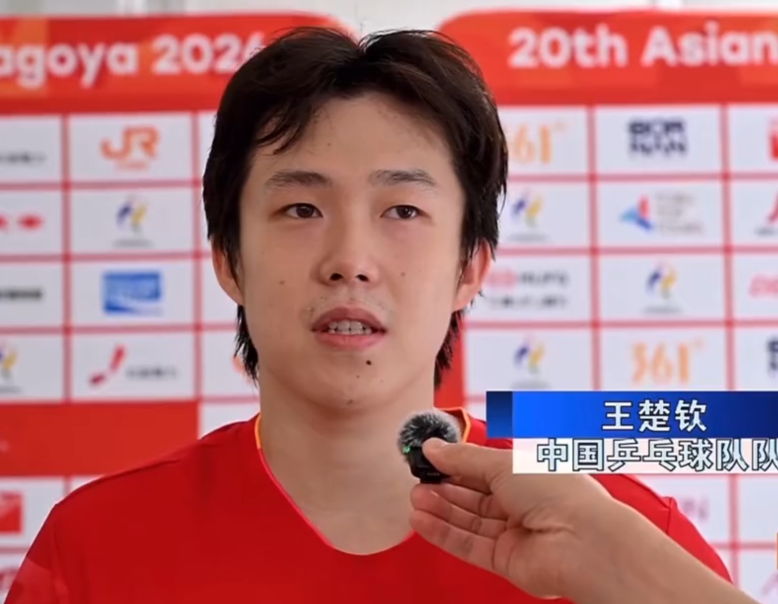 J9九游会介绍图片