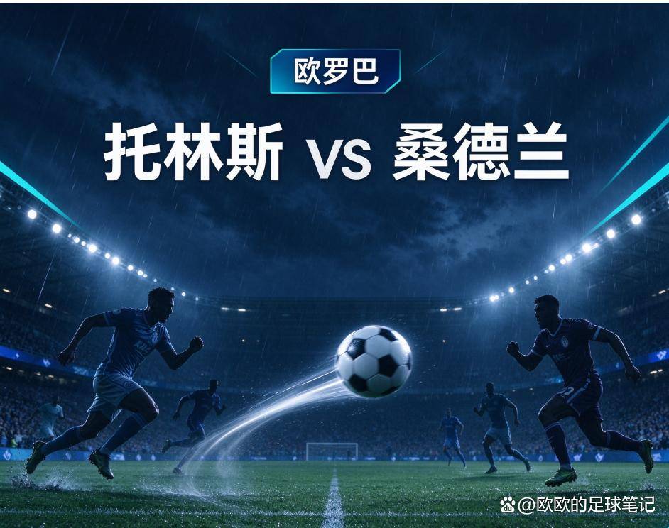 J9九游会图片展示