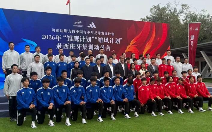 J9九游会详情图