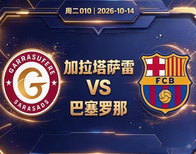 J9九游会介绍图片