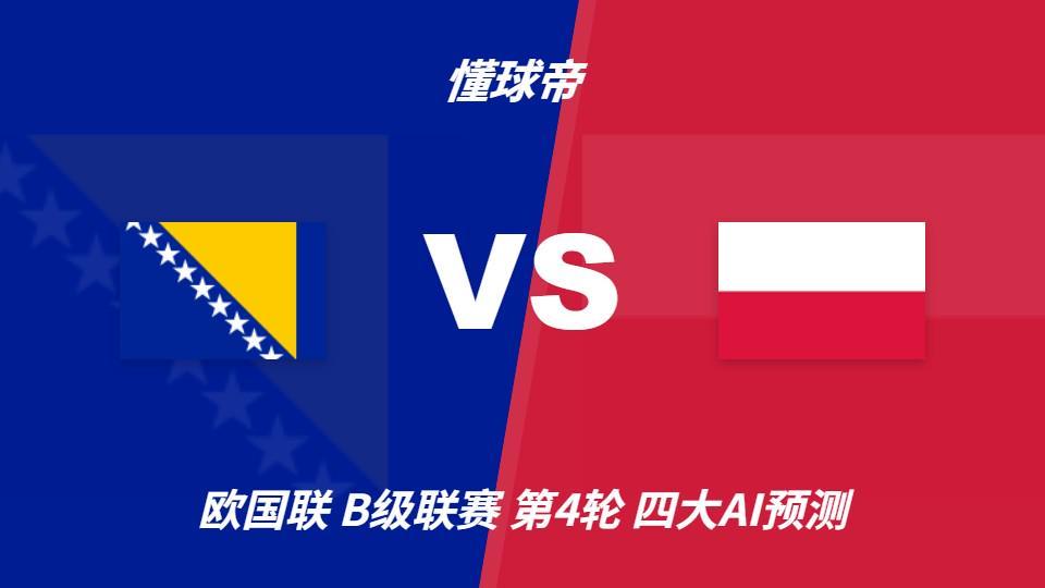 J9九游会案例展示