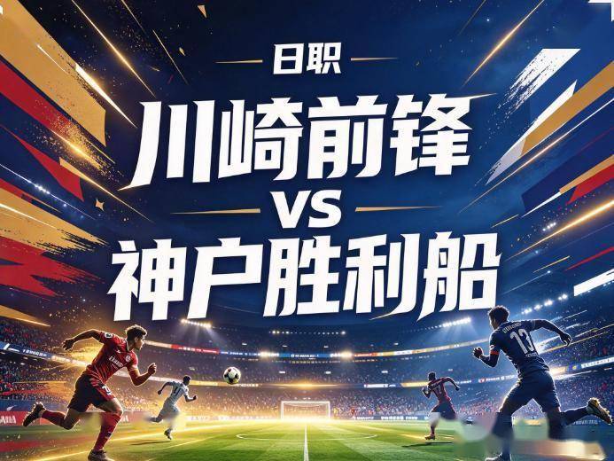 J9九游会产品图片