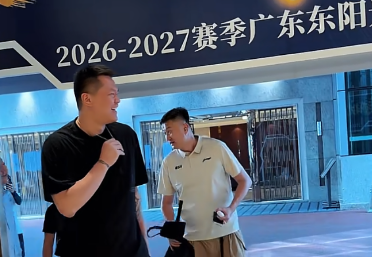 了解J9九游会